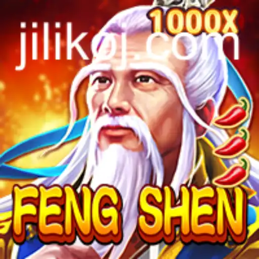 Exploring the World of FengShen: A Comprehensive Guide